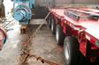 Lashing Trailers